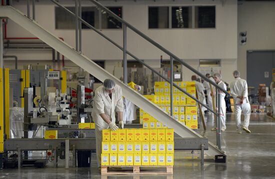 Открытие фабрики Nestle во Владимирской области
