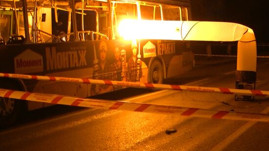 Последствия взрыва пассажирского автобуса в Волгограде