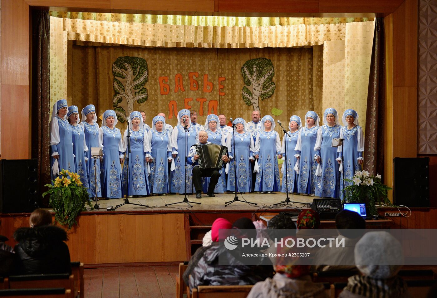 Жизнь деревень в Новосибирской области