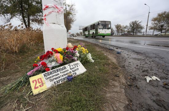 Траур по погибшим в теракте в Волгограде