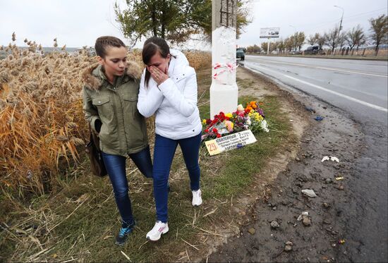 Траур по погибшим в теракте в Волгограде