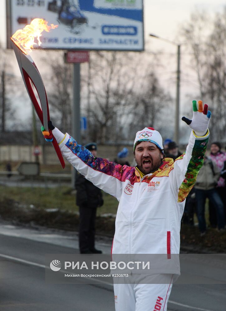 Эстафета Олимпийского огня. Петрозаводск