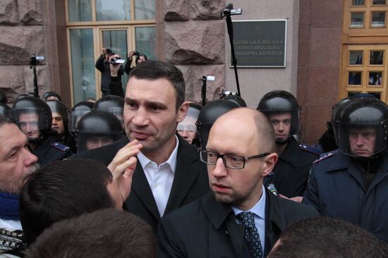 Акция оппозиции у здания Киевсовета