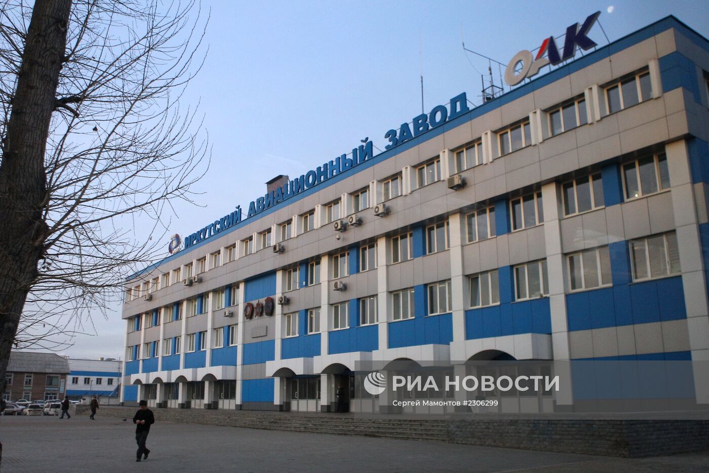 Д.Рогозин посетил Иркутский авиационный завод