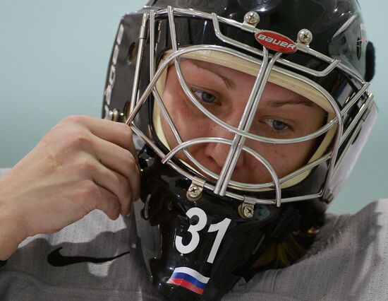 Хоккей. Тренировка женской сборной России