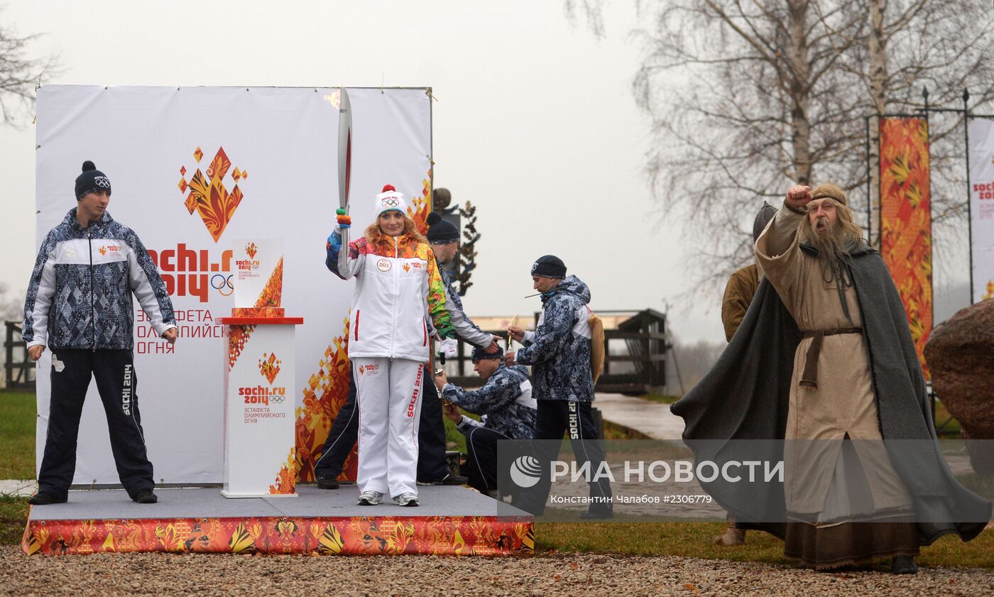 Эстафета Олимпийского огня. Великий Новгород