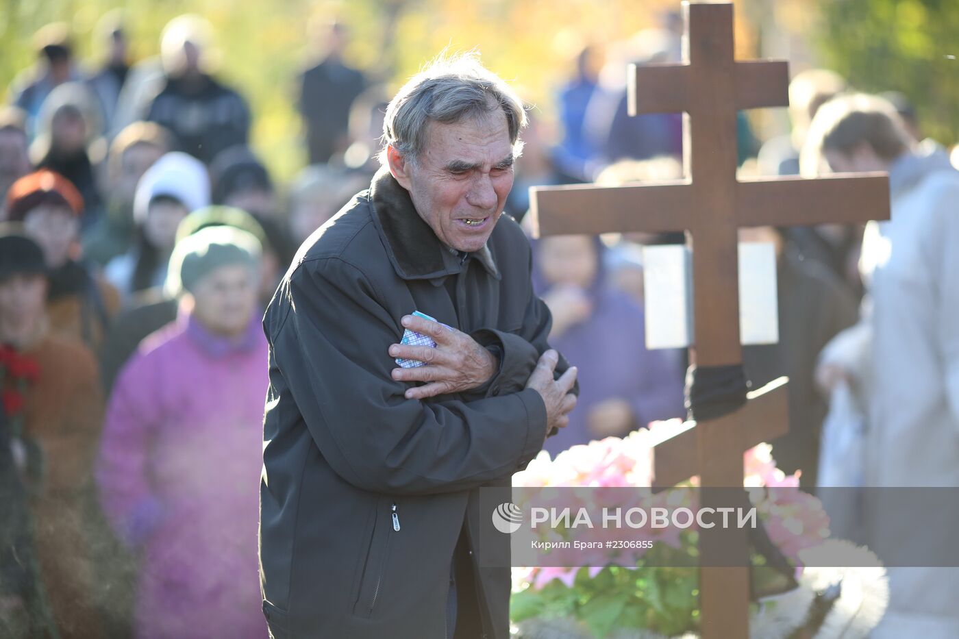 Похороны жертв теракта в Волгограде