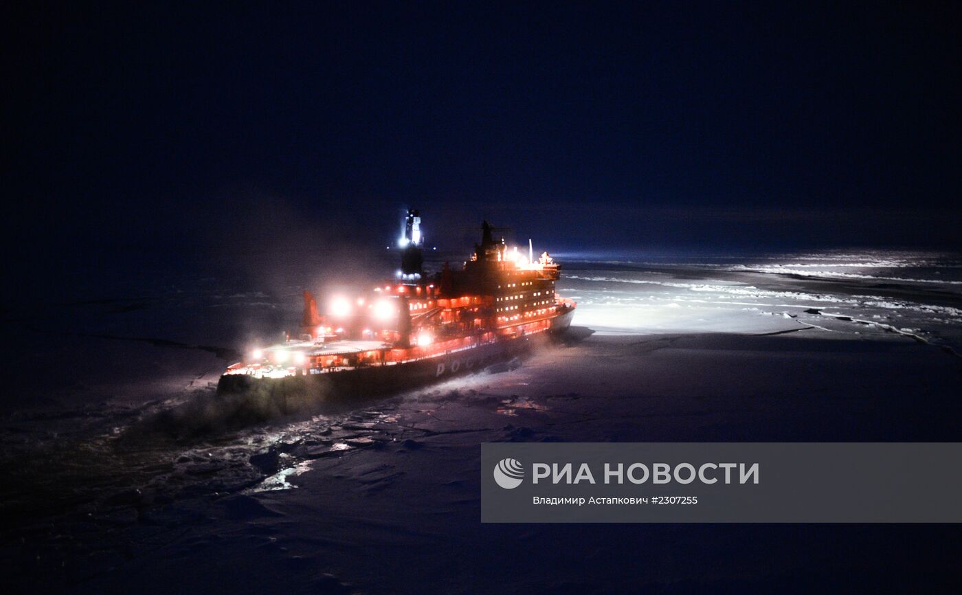 Эстафета Олимпийского огня. Северный полюс