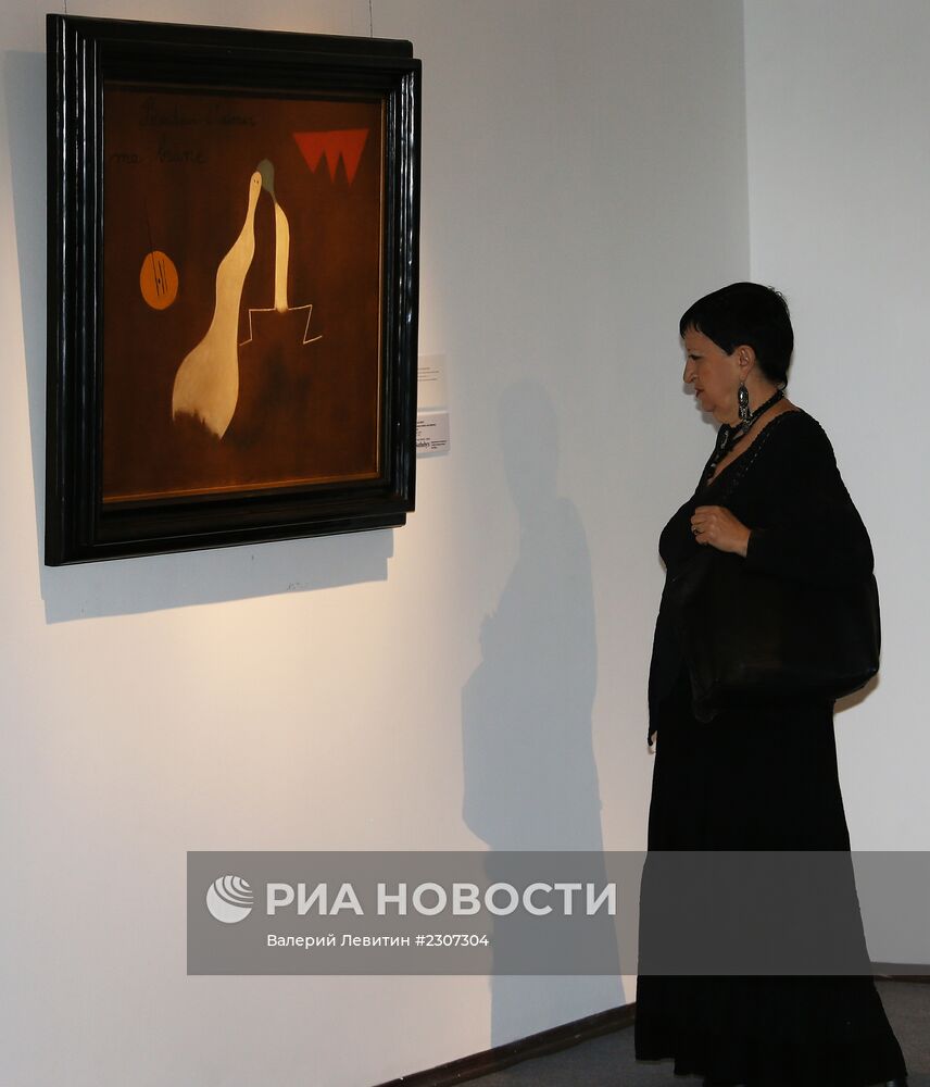 Выставка Masterpieces аукционного дома Sotheby's