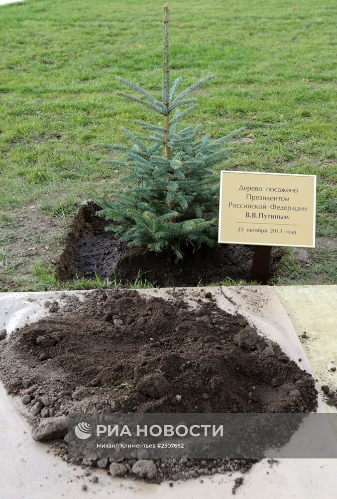 Рабочий визит В.Путина в Белоруссию