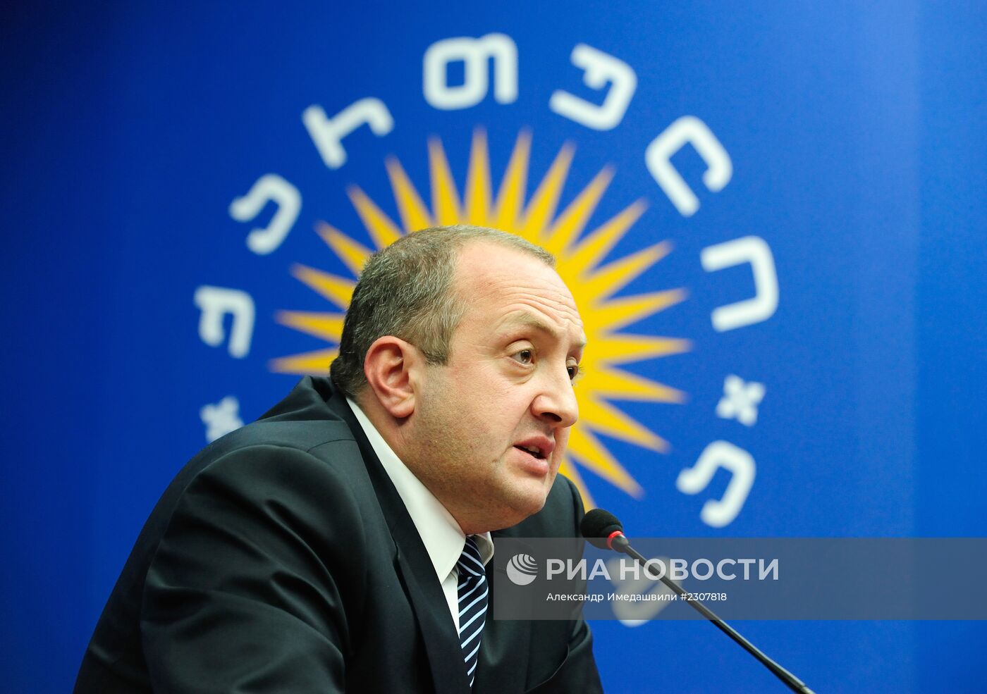 Пресс-конференция кандидата в президенты Грузии Георгия Маргвелашвили