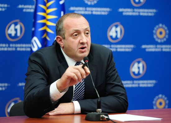 Пресс-конференция кандидата в президенты Грузии Георгия Маргвелашвили