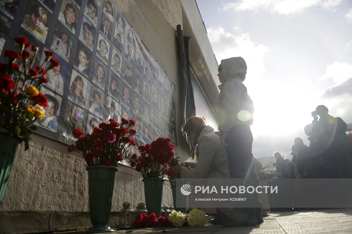 Акция памяти, посвященная трагическим событиям в театральном центре на Дубровке