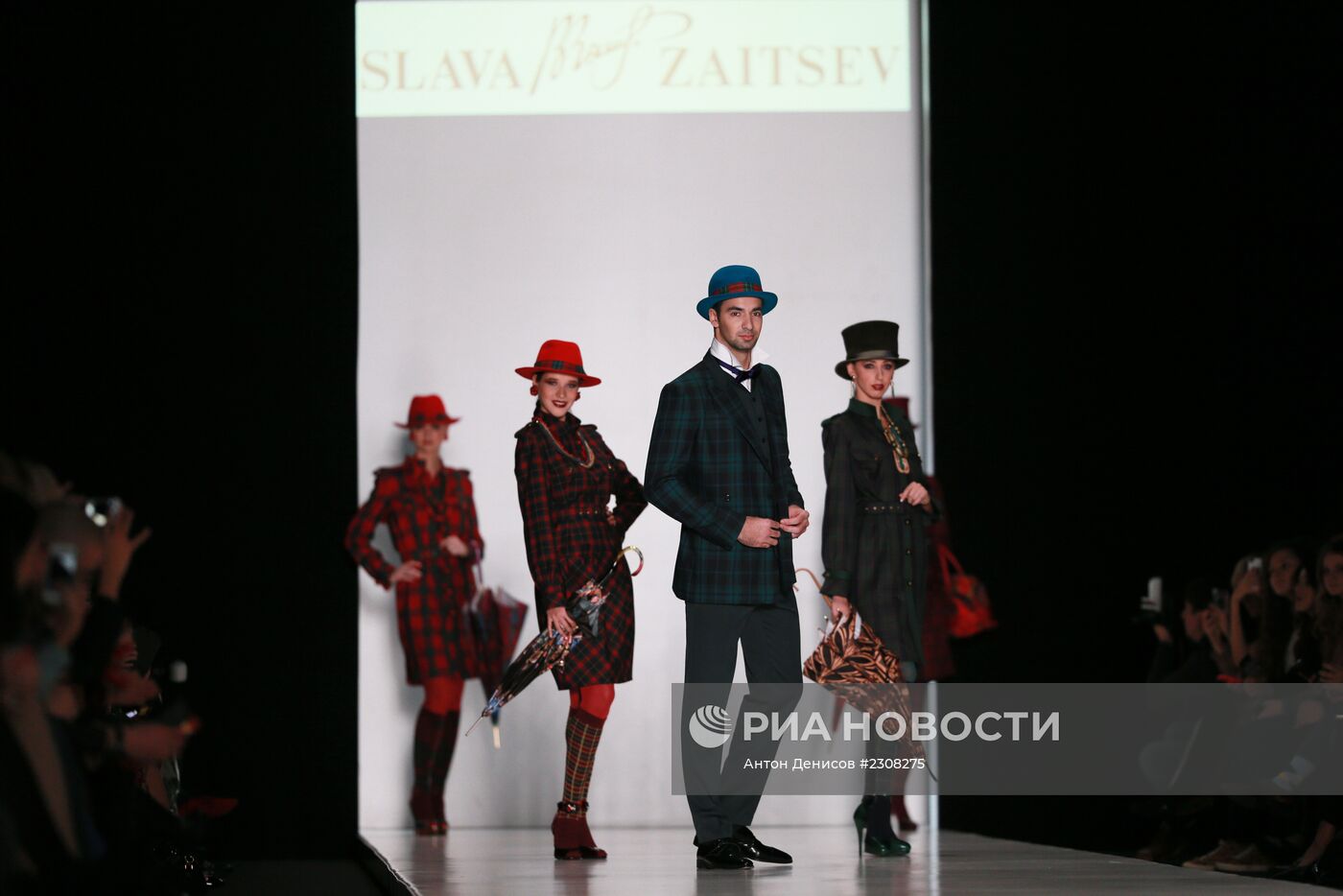 Mercedes-Benz Fashion Week. День первый