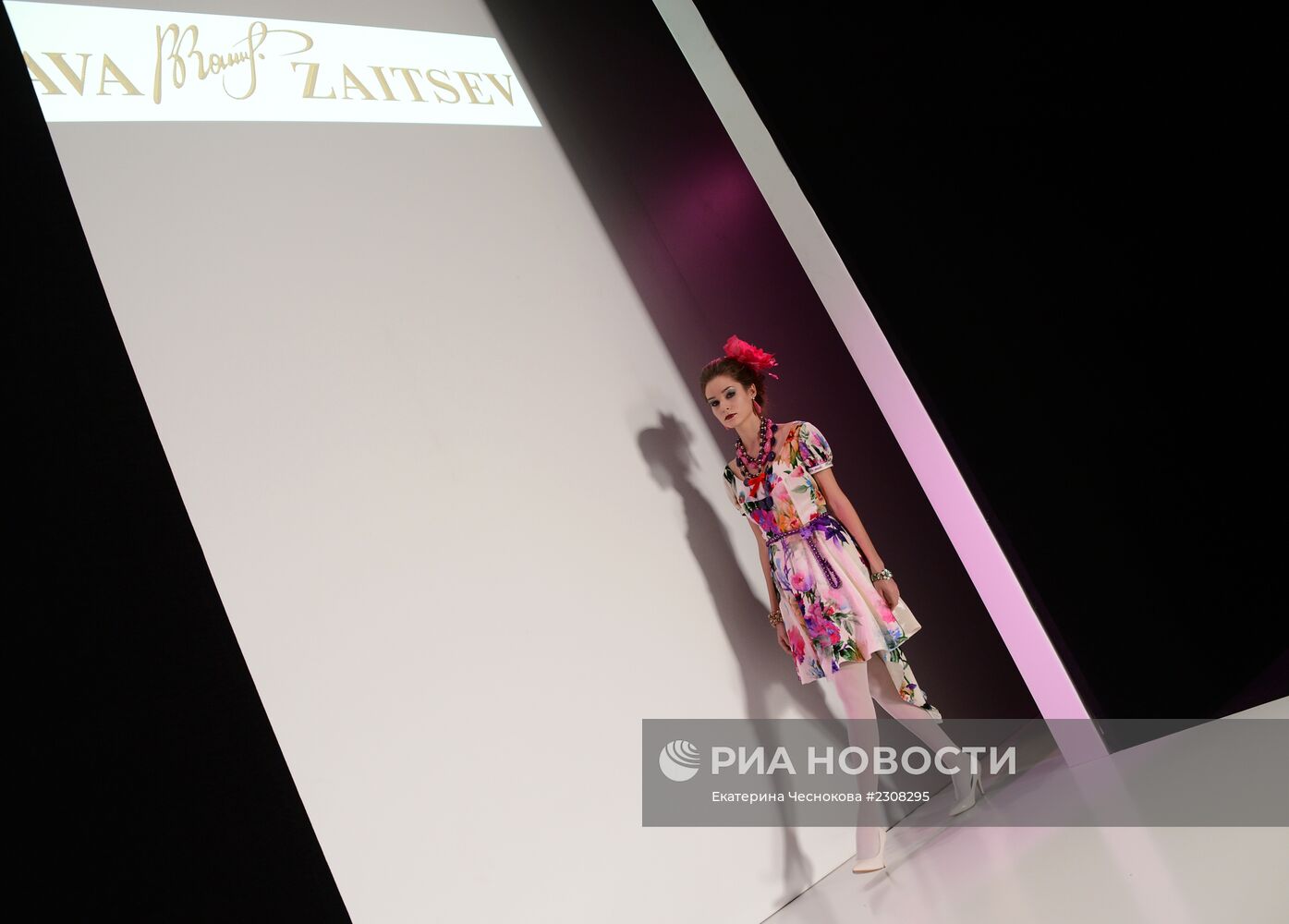 Mercedes-Benz Fashion Week. День первый