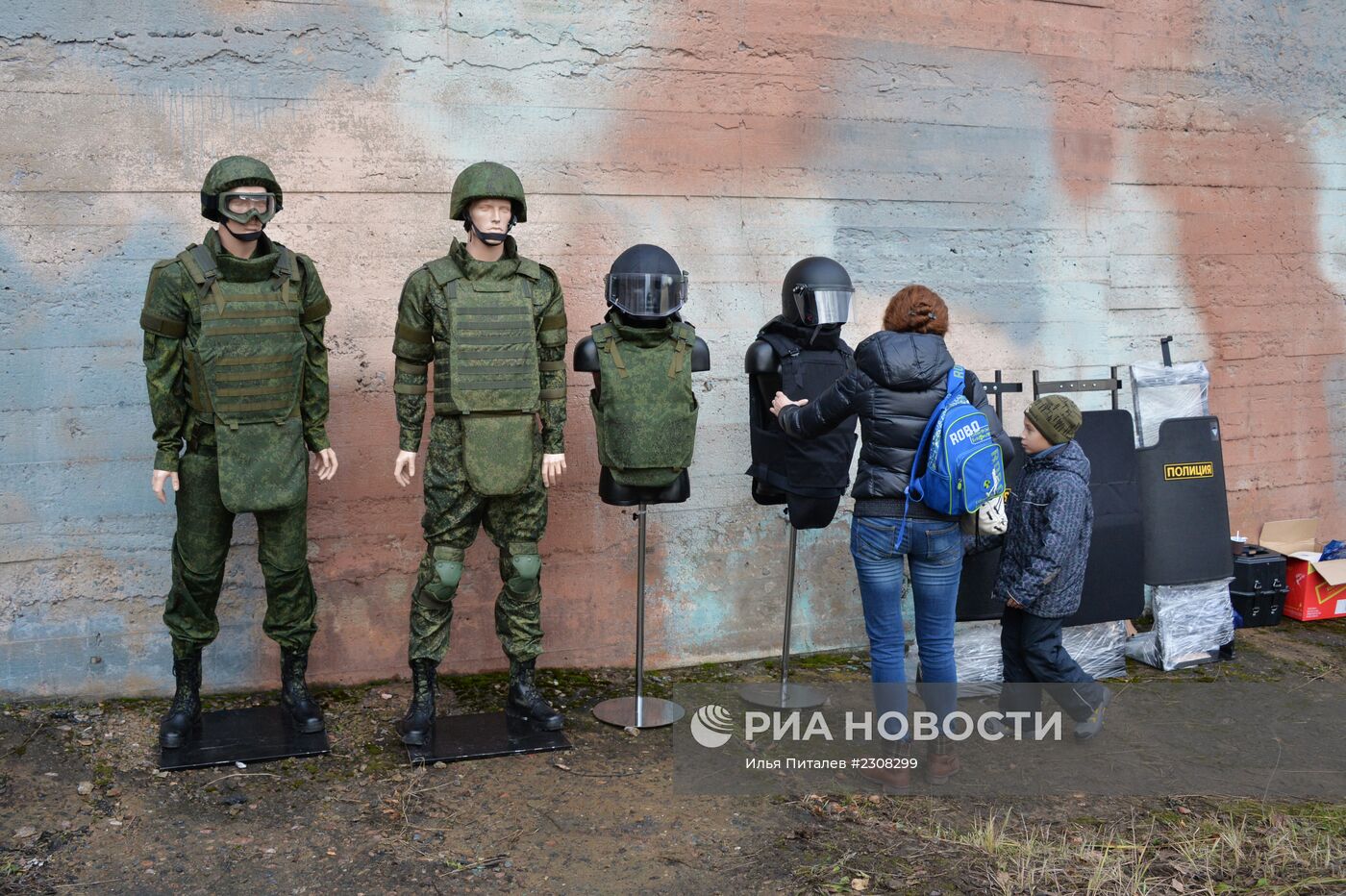 Демонстрационные показы в рамках выставки "Интерполитех-2013"