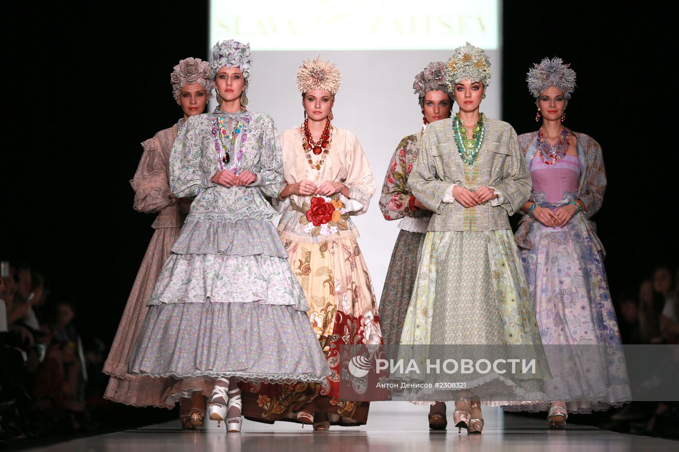 Mercedes-Benz Fashion Week. День первый