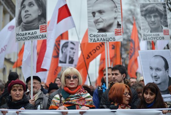 Марш оппозиции в поддержку политзаключенных