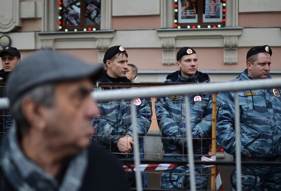 Марш оппозиции в поддержку политзаключенных