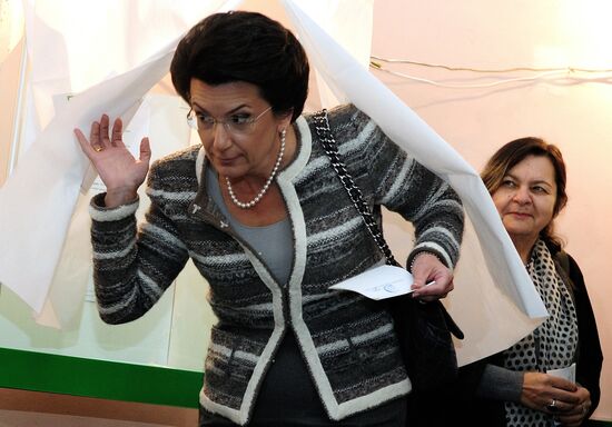Выборы президента в Грузии