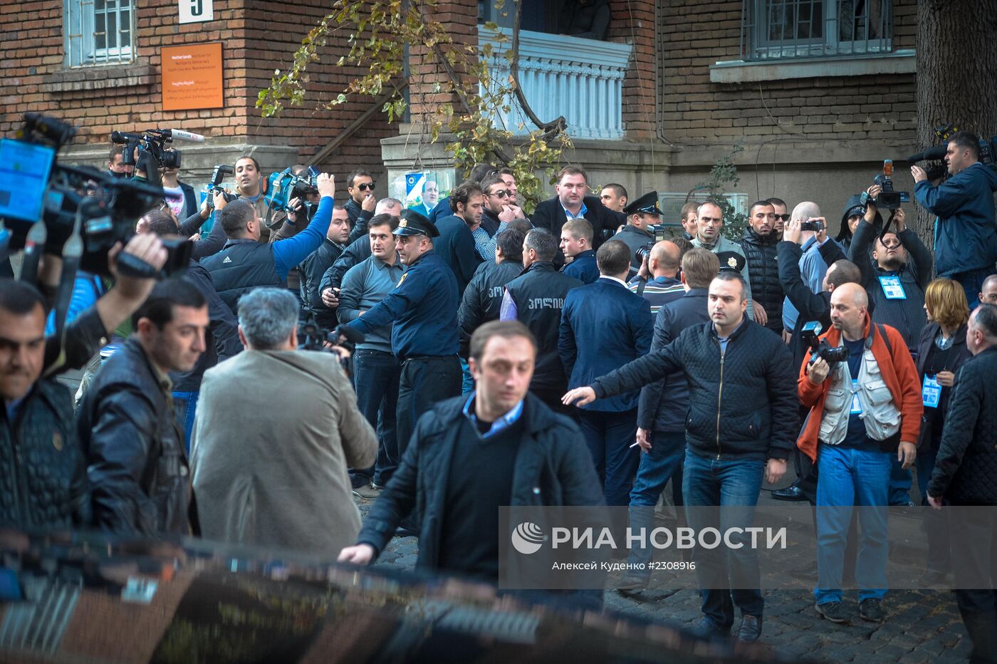 Выборы президента в Грузии