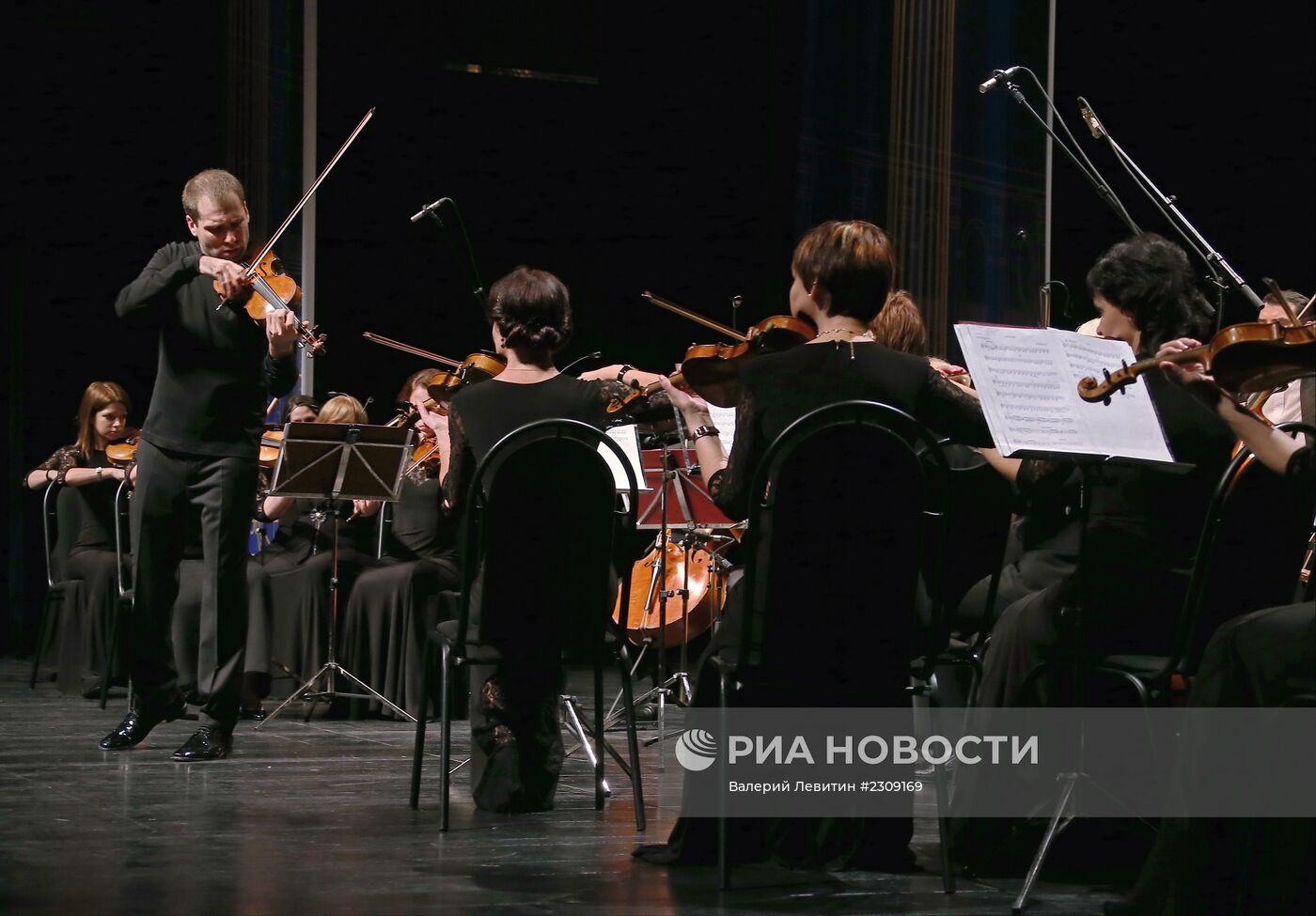 Юбилейный концерт Дмитрия Когана "Пять великих скрипок"