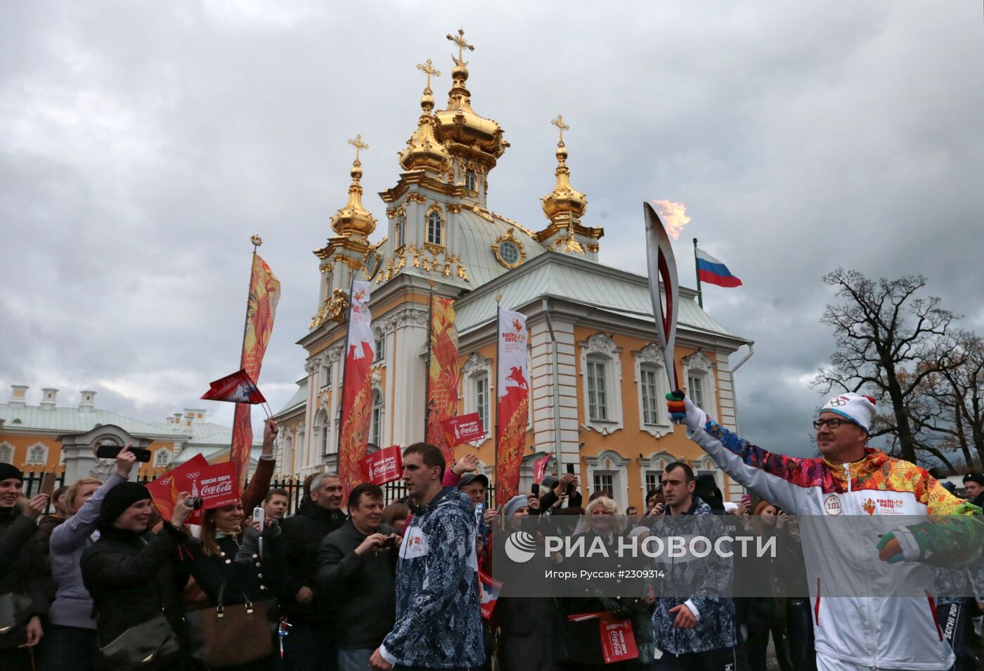 Эстафета Олимпийского огня. Санкт-Петербург. День 2