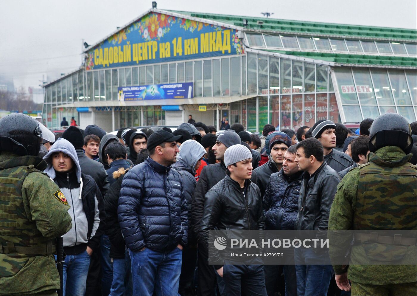 Полиция проверяет московский рынок "Садовод"