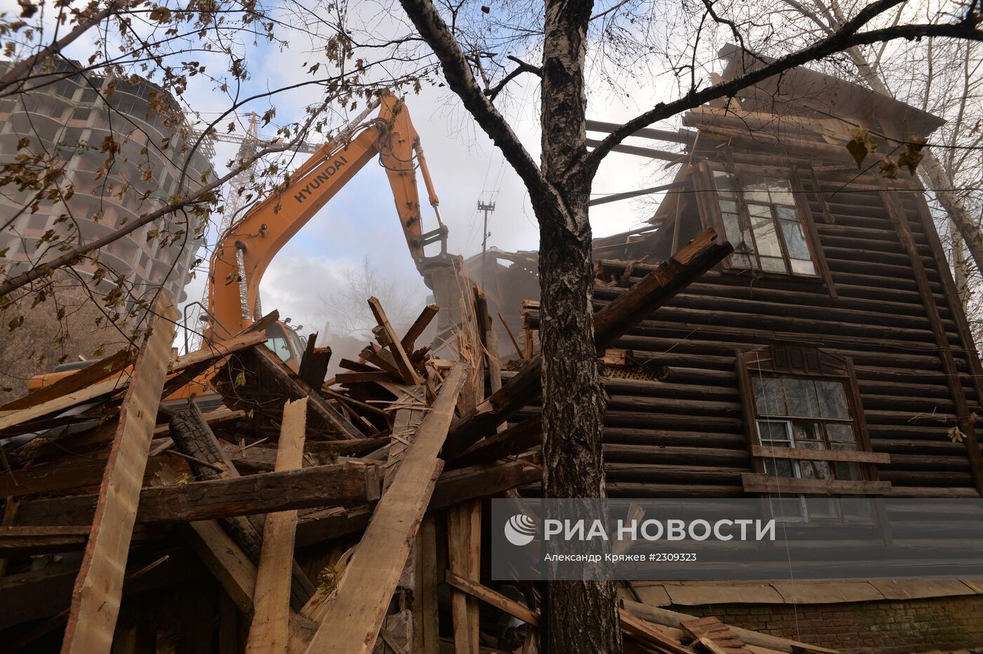 Снос ветхого жилья в Новосибирске