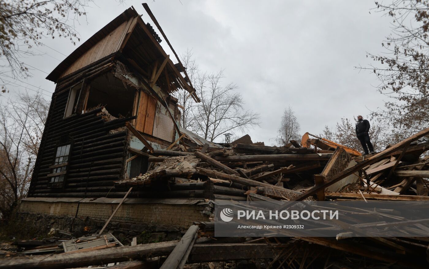 Снос ветхого жилья в Новосибирске