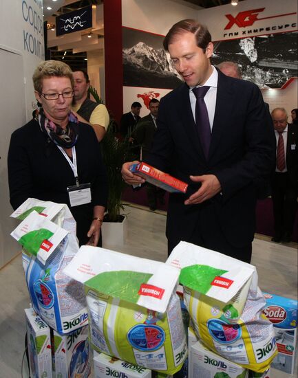 17-я международная выставка "ХИМИЯ-2013"