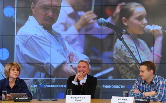 Пресс-конференция музыканта Гарика Сукачева в Москве