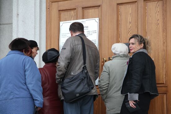 Вкладчики тульского банка "Первый экспресс" устроили пикет возле офиса