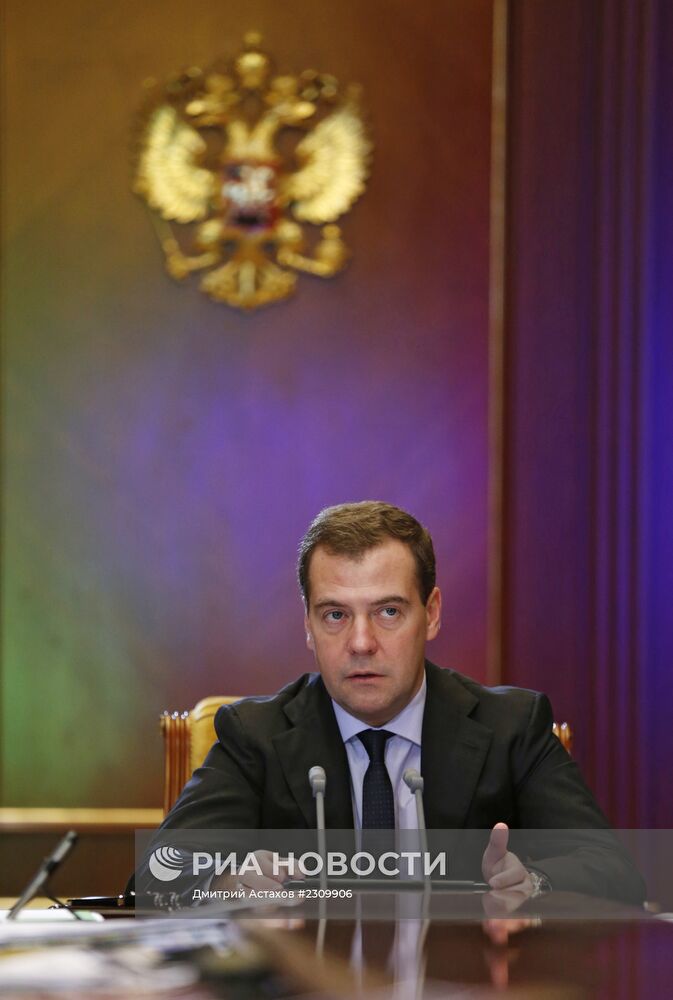 Д.Медведев провел селекторное совещание в "Горках"