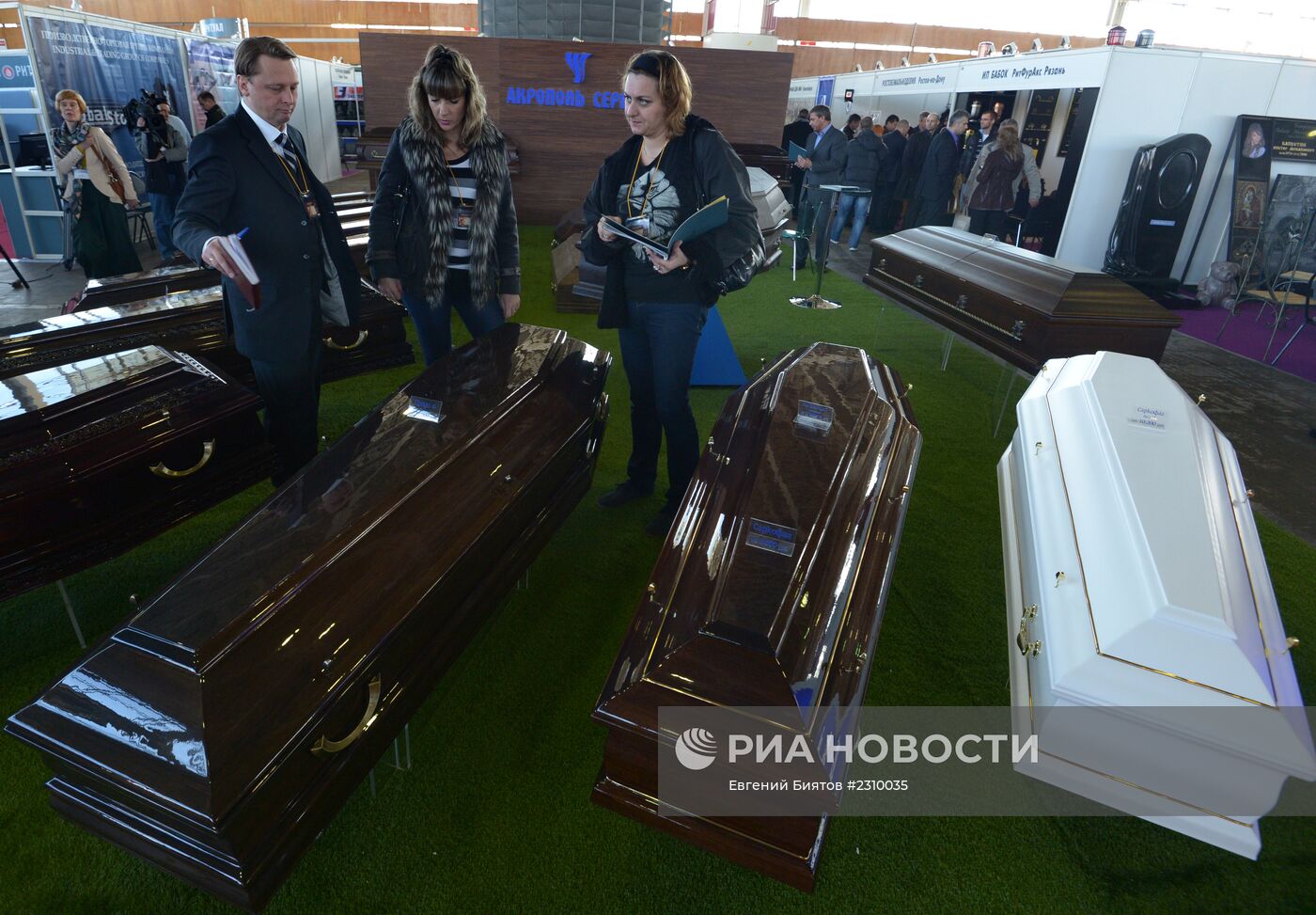 ХХI-я специализированная выставка похоронных услуг "Некрополь-2013"