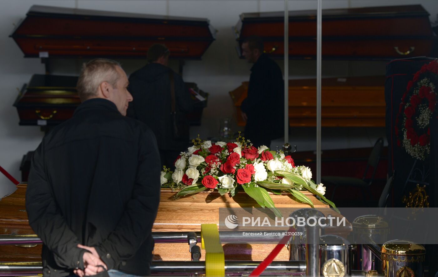 ХХI-я специализированная выставка похоронных услуг "Некрополь-2013"