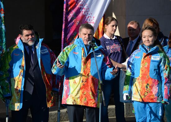 Презентация официальной униформы волонтеров и персонала Олимпиады 2014