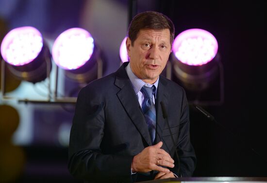 Конференция МОК "Спорт и окружающая среда". Церемония открытия