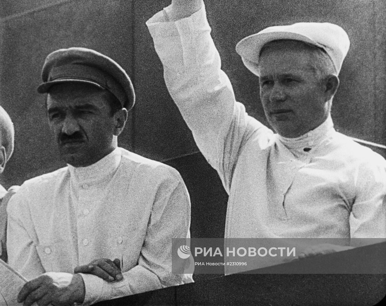 Анастас Микоян и Никита Хрущев
