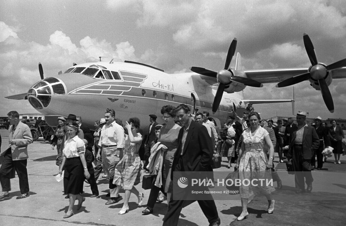 Пассажирский самолет Ан-10А