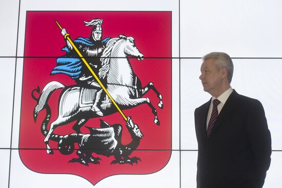 Московский международный форум "Открытые инновации"