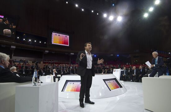 Московский международный форум "Открытые инновации"