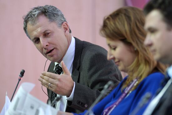 Московский международный форум "Открытые инновации"