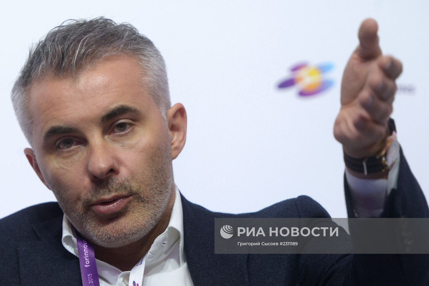 Московский международный форум "Открытые инновации"