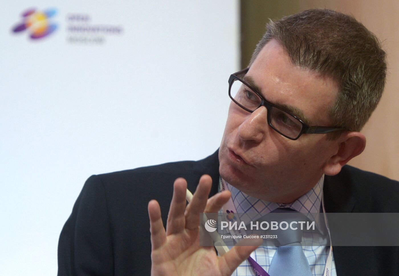 Московский международный форум "Открытые инновации"