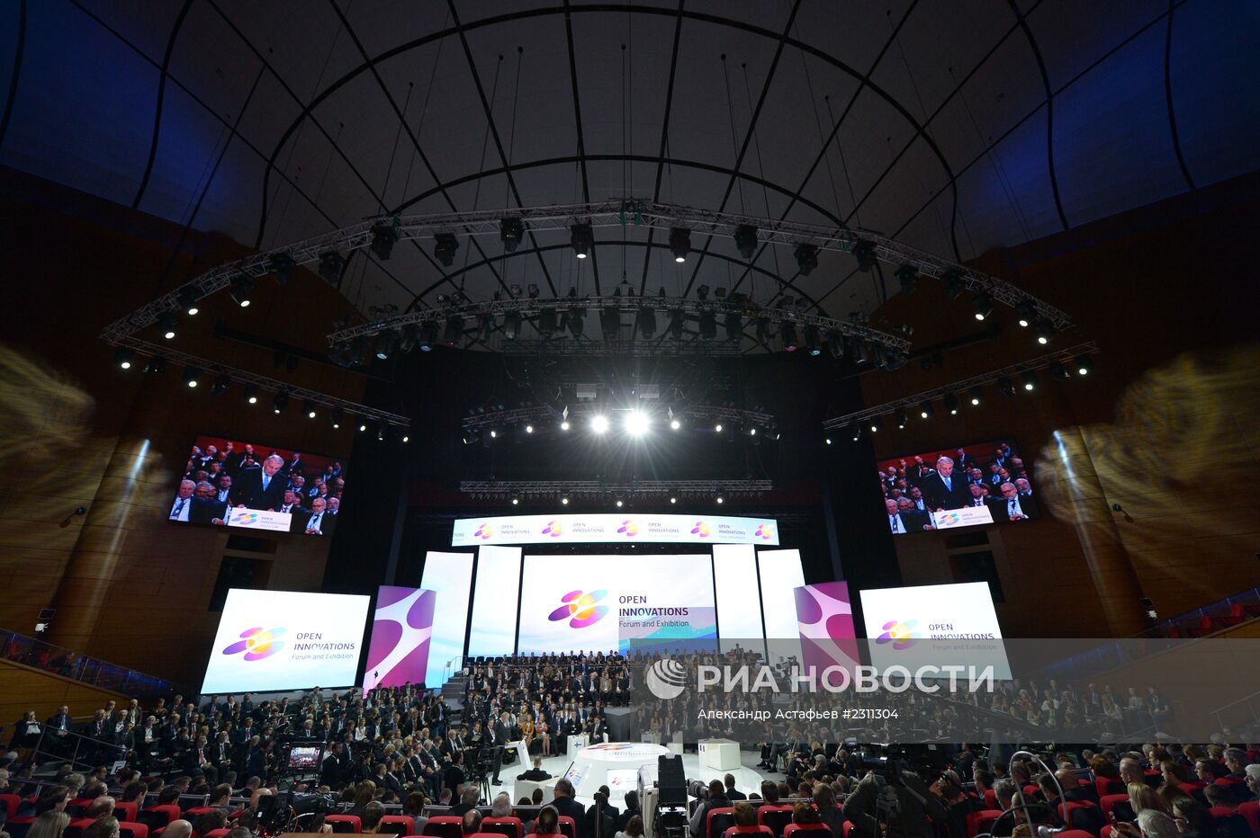 Д.Медведев на Московском международном форуме "Открытые инновации"