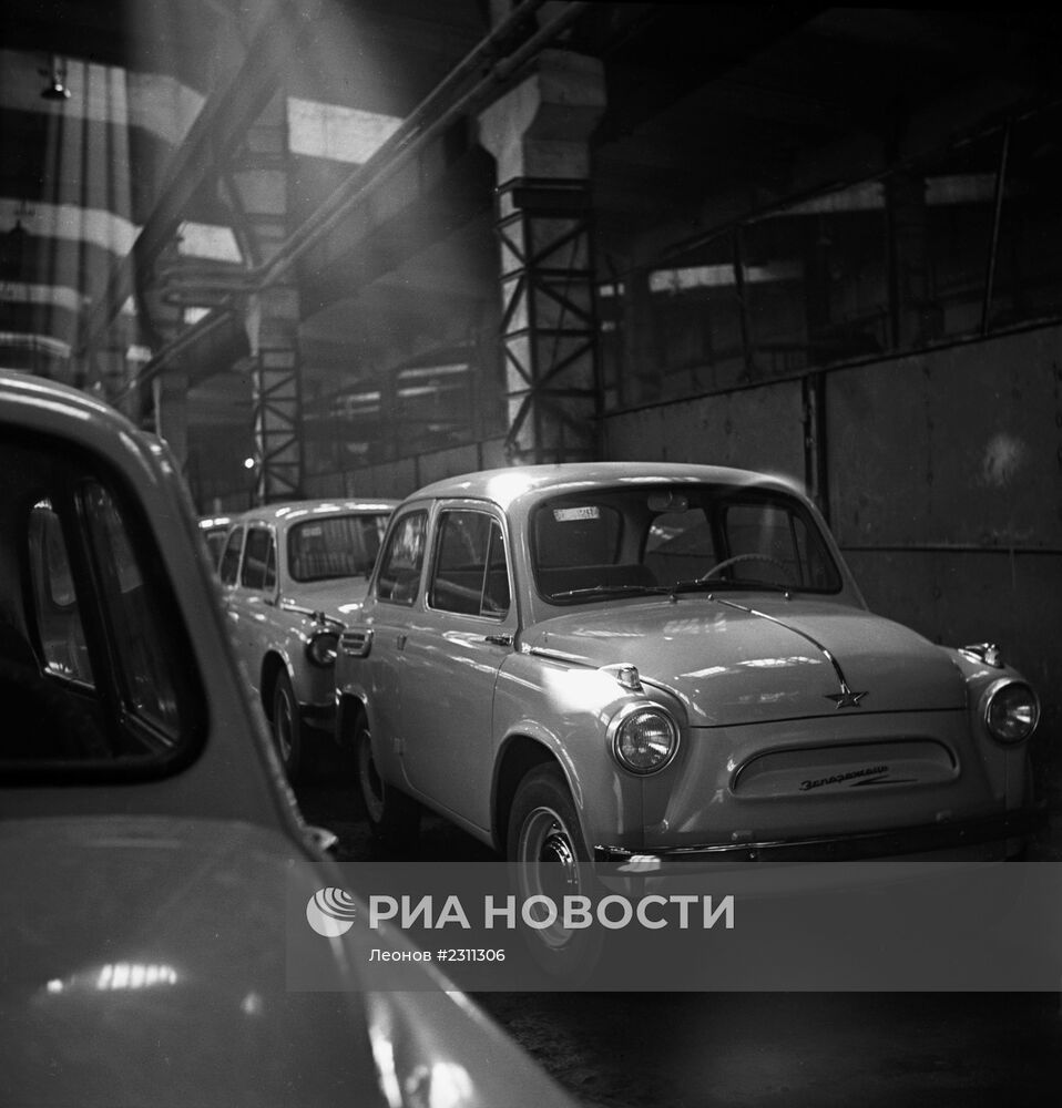 Автомобили "Запорожец"