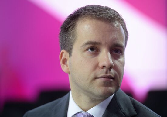 Московский международный форум "Открытые инновации"