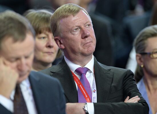 Московский международный форум "Открытые инновации"