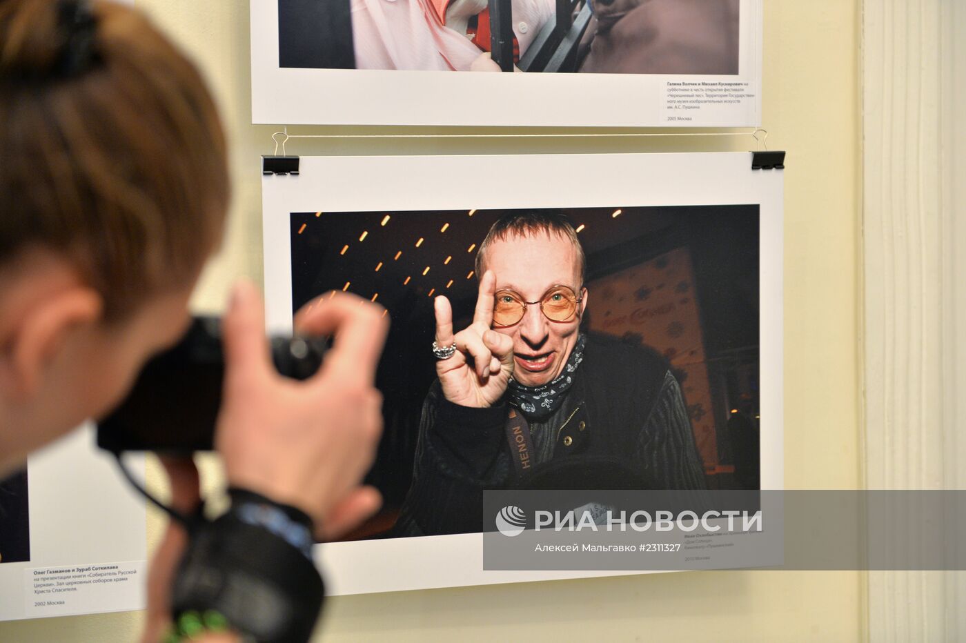 Открытие выставки фотографа Валерия Левитина в Омске